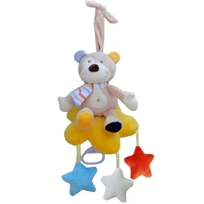 Baby Moo Blushing Dog Hanging Musical Pulling Toy - Yellow